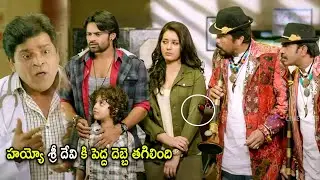 Ali & Rashi Khanna Super Hit Movie Comedy Scene | Telugu Movies | Cinema Chupistha