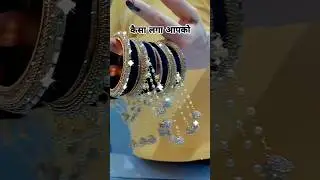 Trending Bangles Set In Black Colour 🖤 🖤 🖤 #shorts #ytshorts #bangles #viral #trending #youtube