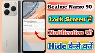 Realme Narzo 90 5g Lock Screen Par Notification Hide Kaise Kare // Hide Notification In Realme 90 5g