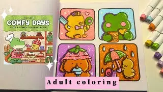 Color along / color with me Coco Wyo Comfy days coloring book with OHUHU markers