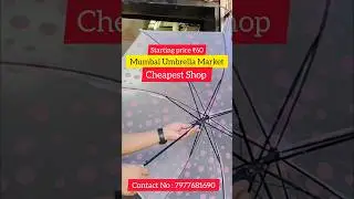 Mumbai Biggest Umbrella Market ||Wholesale & Retail Umbrellas ❤️ #mumbai #shopping #umbrella #rainy