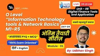 DAY-04🎯O Level Module 01 | Unit-08 Digital Finance Tools | 100+ PYQ MCQ Questions | 🔴 LIVE Clas