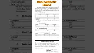 FSSAI ASSISTANT RESULT OUT || UNEXPECTED CUTOFF 😱 #shorts #fssai #result