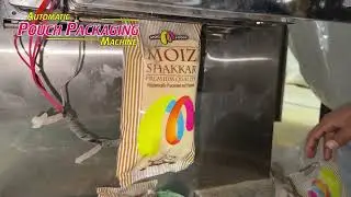 REVOLUTIONIZE Your Brown Sugar Packaging with THIS Machine!