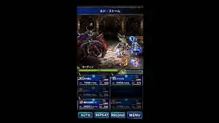 [FFBE] Elly Chains (Earth chain-stack-stack)