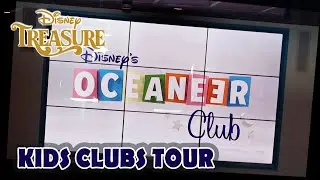 Полный тур по детским клубам Disney Treasure