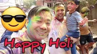 Happy Holi Vlog 2023 ! Happy Holi blog 2023 ! हैप्पी होली 2023