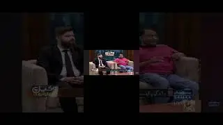 Misuse of Narcotics medicine in Pakistan Drug Mafia System & +ve Role of ANF, Noor Mahar interview