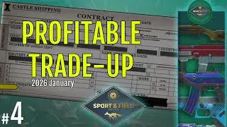 CS2 PROFITABLE Trade-Up #4 │2026 January │ Easy to do!