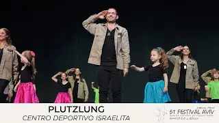 Coreograf&iacute;a de Plutzlung, Centro Deportivo Israelita | 51&deg; Festival Aviv 2025 | Garinim y Anafim