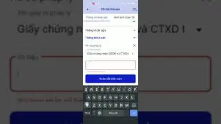 Hướng dẫn sử dụng App TĐTS - Tài sản BĐS