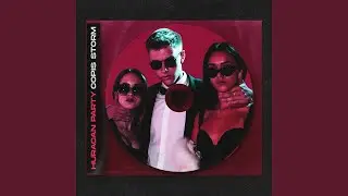 Детка (feat. Tony Millnor)