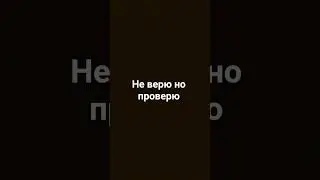 залетело? #countryballs #automobile #аллоху #дуэт #minecraft #duet #сваты6 #fifa