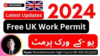 Best UK Companies Offer Free UK Work Permit 2024 | Fancy Maloomat
