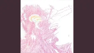 Memory Lust