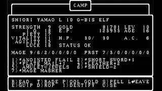 【生放送 ニコ生と同時配信】PC88版 ウィザードリィ PART52 TILTOWAIT覚えたのでガッポガッポEXP稼ぐで(20/10/03)