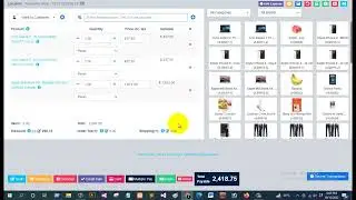 Ultimate POS - Best ERP, Stock Management, Point of Sale & Invoicing application