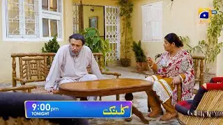 Kalank Episode 16 Promo | Tonight at 9:00 PM only on Har Pal Geo
