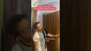 День из жизни нарциссического человека, пережившего насилие #нарцисс