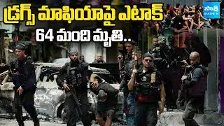 Biggest Anti-Drug Operation Turns Deadly in Brazil: 64 Killed Including 4 Police | Red Comando
