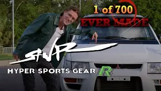 1997 Mitsubishi Hyper Sports Gear R - Rarest Mitsubishi Halo Car or Forgotten Evo Wannabe?
