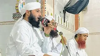 Live Mehfil e Milad ❤️ || Unki Mehek Nai Dill Kai Gunchy Khila Diya Hain 😍🥹 #naatemustafaﷺ
