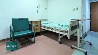 身心科急性病房環境介紹｜中山醫學大學附設醫院