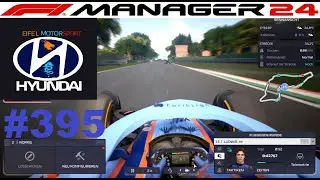 Bringt uns das Update n&auml;her ran? #395 -F1 Manager 24-