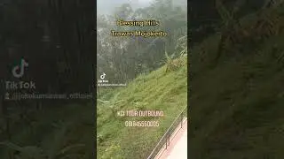View Blessing Hills Trawas Mojokerto by KCI Tour Outbound