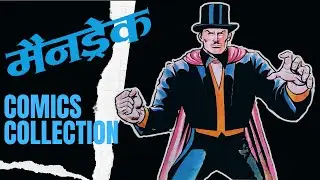 MANDRAKE COMICS COLLECTION. INDRAJAL COMICS