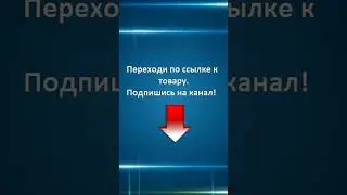 Элегантный хвост Пошаговая инструкция #мода #стиль #тренды #образ #одежда #аксессуар #fashion #style