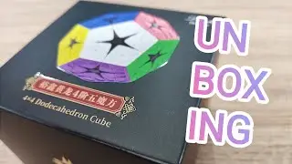 📦 Unboxing Yuxin 4x4 dodecahedron cube. Master kilominx rubik.