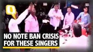 The Quint: No Cash Crunch Here! Rs 40 Lakh Showered on Singers in Gujarat