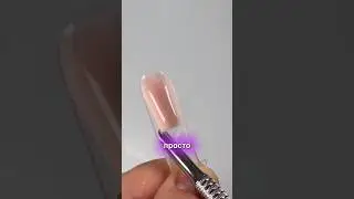 Новый способ! Верхние формы