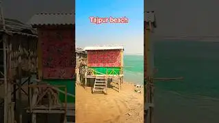 tajpur beach #shortsvideo #shorts #tajpur #travel ❤️❤️❤️
