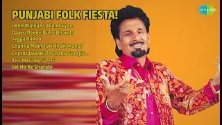 ਸੁਨਹਿਰੀ ਪੰਜਾਬੀ ਯਾਦਾਂ | Kuldeep Manak Songs | Peen Waleya Lokan Layee | Daaru Peeke Buhe Bhanda