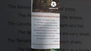 6th standard english memory poem trees|strawberry education