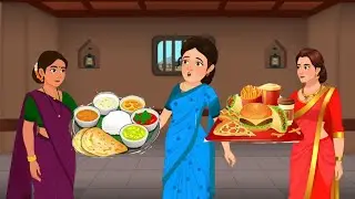 किस्मत वाली सास| kismat wali saas |Moral stories| Hindi kahani| hindi cartoon  story | hindi story 