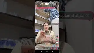 كابتن شهد تجهيز طلبات اني ومرتضئ 