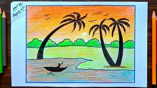 Simple sunset landscape drawing||Easy Drawing Beautiful Sunset||sunset drawing 