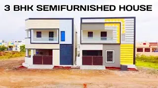 3 BHK HOUSE FOR SALE - SEMI FURNISHED HOUSE FOR SALE #semifurnished #coimbatore #veedu #kovai