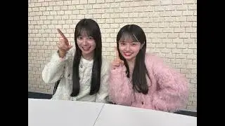 2026/01/07「AKB48伊藤百花と花田藍衣のひと “花” 咲かせたいっ!」伊藤百花 (Ito Momoka) 花田藍衣 (Hanada Mei)