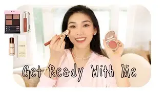GRWM~520粉粉嫩嫩的少女妆🌸TF Forbidden Pink~ ROSE INC腮红可以封神了！娇兰新款粉底测评~ 新彩妆测试