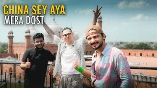 China sey Aya mera DOST | Ukhano | vlog