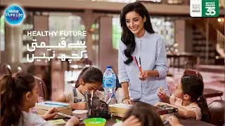 NESTL&Eacute; PURE LIFE | Healthy Future Se Qeemti Kuch Nahi