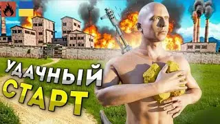 УДАЧНЫЙ СТАРТ В OXIDE 🔥 МНОГО ЛУТА С ПЕРВЫХ МИНУТ