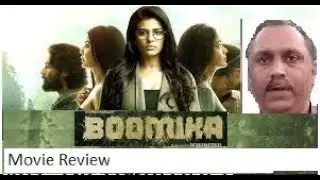 Boomika Movie Review by Harishbhai DigitalMovies07 Aishwarya Rajesh Netflix India Reaction