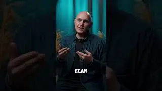 Амбассадор Бренда, Как Долгосрочная Инвестиция? Секреты Маркетинга
