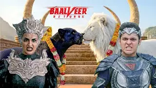 वीरलोक और काल लोक के बीच बढ़ते प्यार को देखकर बालवीर दिमनासा को आया गुस्सा || Baalveer Returns