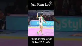 Jan Kun Lee PKL 2021 Auction Patna pirates